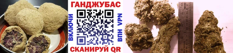 OMG зеркало  Починок  Печенье с ТГК конопля 