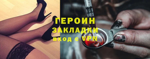 Альфа ПВП Абдулино