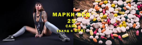 кокаин перу Абинск