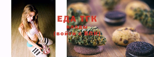 кокаин Алзамай