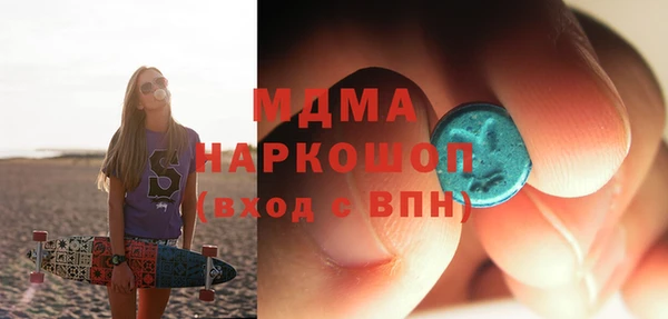 кокаин Алзамай