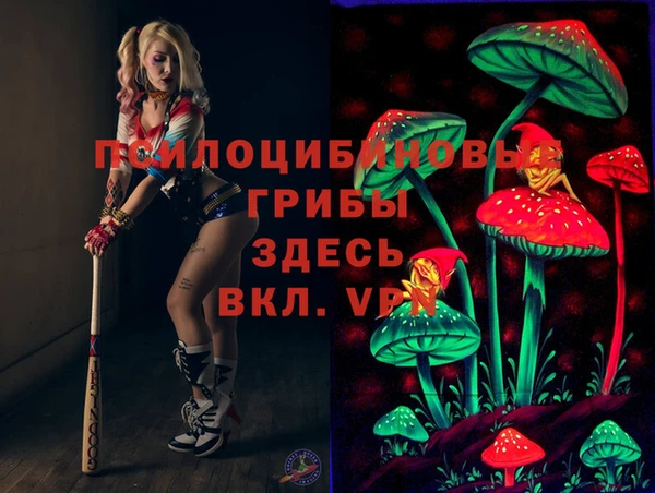 кокаин Алзамай