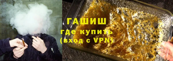 Альфа ПВП Абдулино