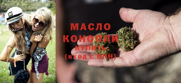 MESCALINE Абаза