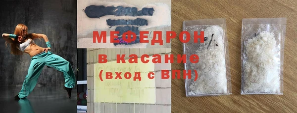 Альфа ПВП Абдулино