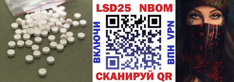 blacksprut вход  Починок  Лсд 25 экстази ecstasy 
